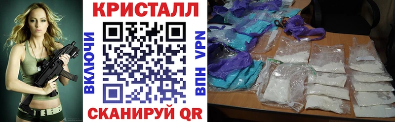 где продают   Гулькевичи  АМФ 98% 