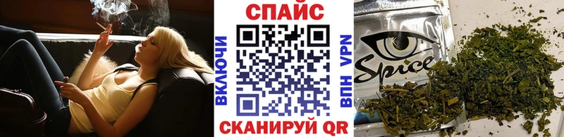 hydra зеркало  Гулькевичи  Бутират BDO  закладки 