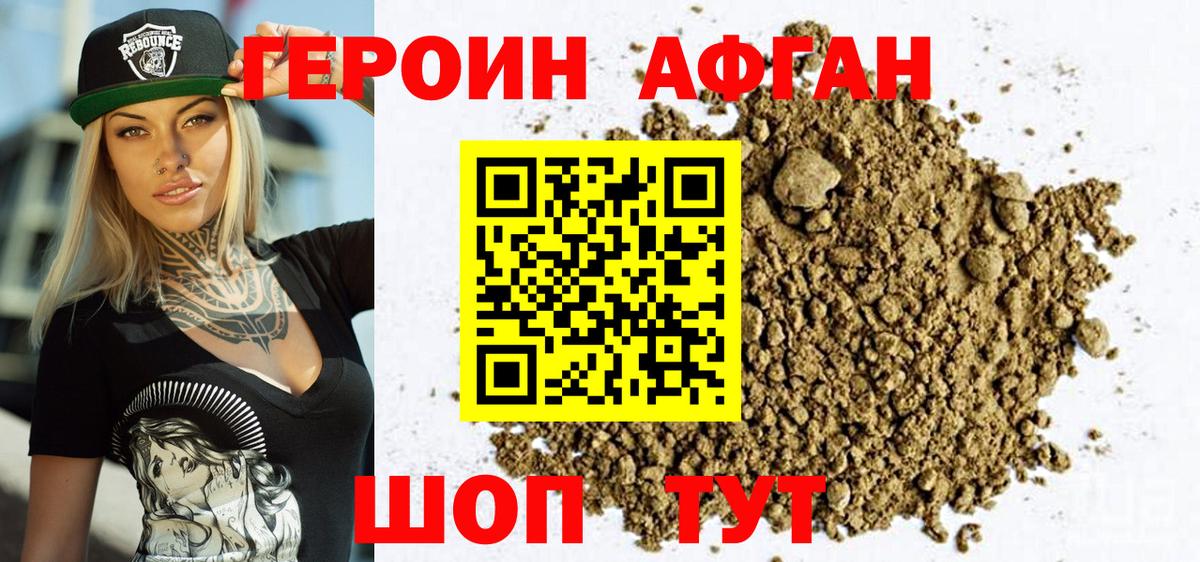 МАРИХУАНА  MDMA  Гулькевичи  Метамфетамин  Вход с VPN  МЕФ   ГАШИШ  АМФ кристаллы  Alpha-PVP СК  