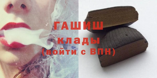 apvp Бугульма