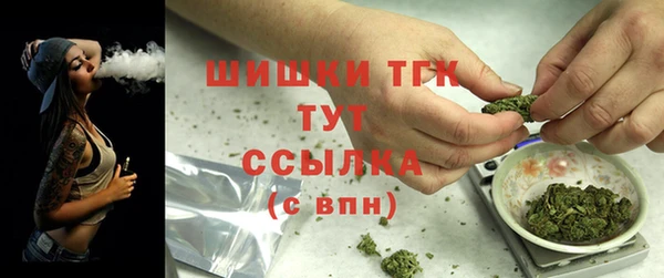 apvp Бугульма