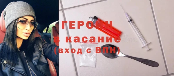 apvp Бугульма