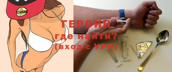 apvp Бугульма