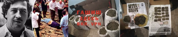 apvp Бугульма