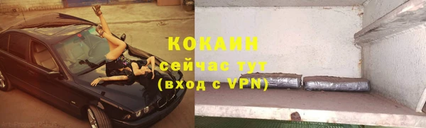 apvp Бугульма