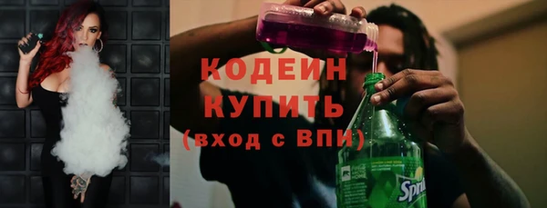 apvp Бугульма