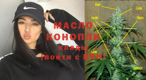 apvp Бугульма