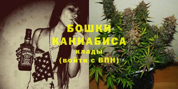 героин Бронницы