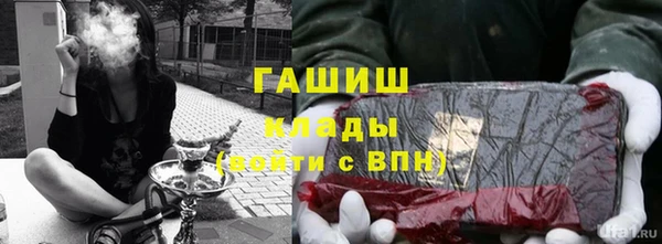 скорость Белоозёрский