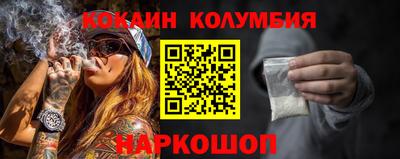 тгк Берёзовский
