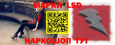тгк Берёзовский
