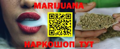 тгк Берёзовский