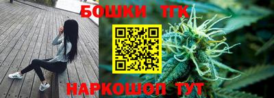 кокс Беслан