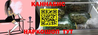 тгк Берёзовский