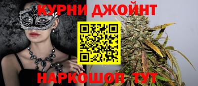 герыч Бийск