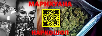 мефедрон Бузулук
