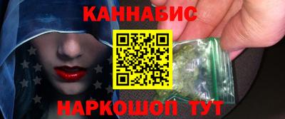 кокс Беслан