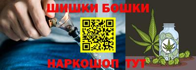 кокс Беслан