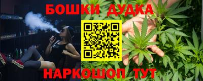 тгк Берёзовский