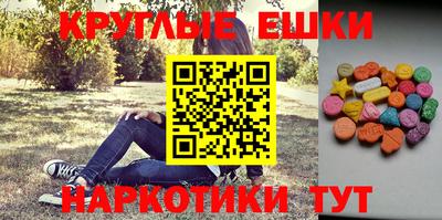каннабис Будённовск