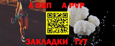 тгк Берёзовский