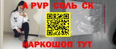 тгк Берёзовский
