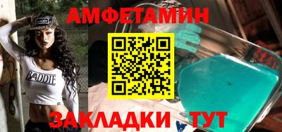 кокс Беслан
