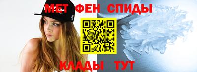 кокс Беслан