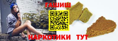 тгк Берёзовский