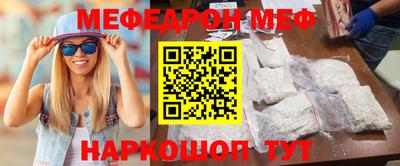 тгк Берёзовский