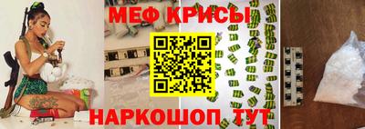 тгк Берёзовский