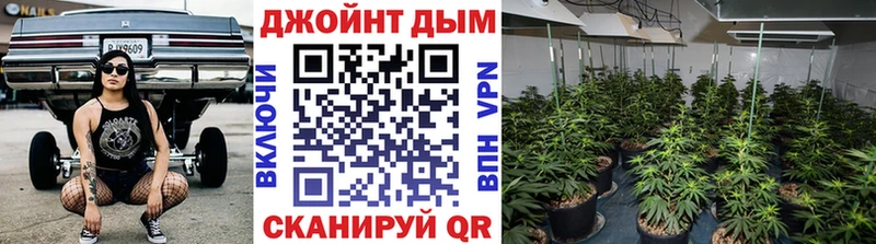 где купить   Гулькевичи  МАРИХУАНА White Widow 